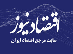 بارندگی میهمان تهرانی‌ها می‌شود؟