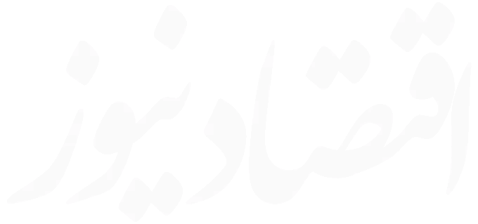 اکو ایران